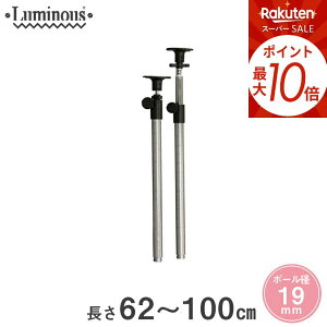 420`P10{ X`[bN ~iX bN [19mm] ˂|[ 62~50cm 2{ p[c 62~50cm C[bN Œ I[vbN ^ X`[I ADD-1960J