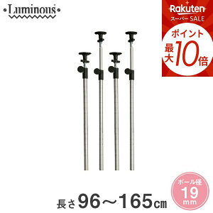 420`P10{ X`[bN ~iX bN  [19mm] ˂|[ 96~165cm 4{ p[c 96~165cm C[bN Œ I[vbN ADD-1990J-2