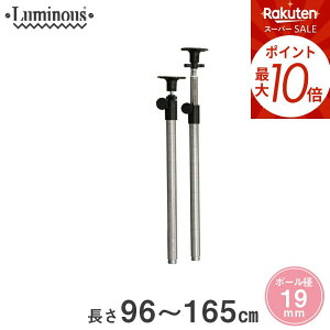 420`P10{ X`[bN ~iX bN [19mm] ˂|[ 96~165cm 2{ p[c 96~165cm C[bN Œ I[vbN ^ X`[I ADD-1990J