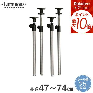 X[p[SALEP10{ X`[bN ~iX bN  [25mm] ˂|[ 47~74cm 4{ p[c 47~74cm C[bN Œ I[vbN ADD-P2545J-2