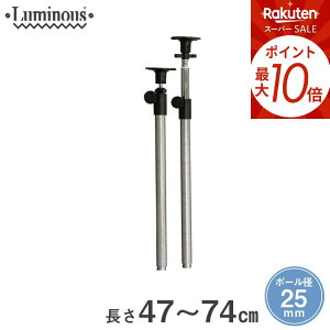 X[p[SALEP10{ ˂|[ 2{Zbg p[c ~iX i 47~74cm |[a 25mm hTr ]|h~ Œ X`[bN ADD-P2545J