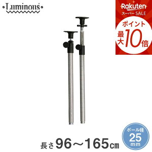 420`P10{ X`[bN ~iX bN [25mm] ˂|[ 96~165cm 2{ p[c 96~165cm C[bN Œ I[vbN ADD-P2590J