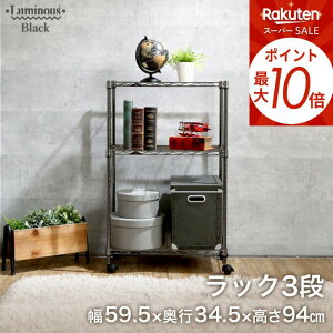 420`P10{ X`[bN   LX^[t ~iX ubN bN 60 s35 95 3i Lb`[ ^ C[VFt BN9060-3