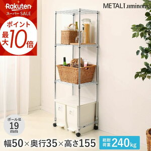 420`P10{ X`[bN ~iX bN  19mm ^~iX 50 s35 155 3i LX^[t Lb`[ ELK19-15503-WBT