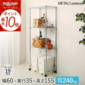 420`P10{ Lb`bN W WbN S~ ъ [I ~iX bN  19mm ^~iX 3i 60 s35 155 LX^[t ^ Zbg S~ 