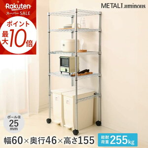 X[p[SALEP10{ Lb`bN W WbN S~ ~iX bN25mm 4i 60 s46 155 Iω׏d255kg XChIELX^[t [ ELK25-60154-S