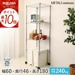 420`P10{ Lb`bN W WbN 25mm ^~iX 3i 60 s46 180 ELK25-60183-KWB