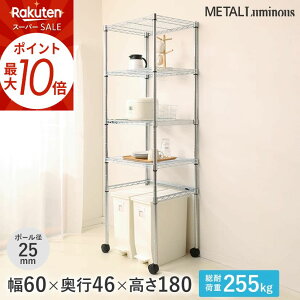 X[p[SALEP10{ Lb`bN W 25mm ^~iX 4i 60 s46 180 Iω׏d255kg XChIELX^[t [ ELK25-60184-S