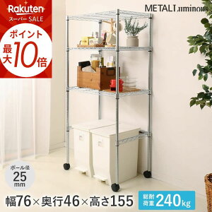 420`P10{ Lb`bN W ~iX bN  25mm 3i 76 s46 155 LX^[tluminous Lb`[ [ELK25-76153-KWB