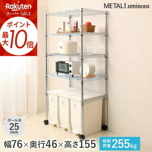 420`P10{ Lb`bN W ~iX bN  25mm 4i 76 s46 155 Iω׏d255kg XChI LX^[t luminous Lb`[ ELK25-76154-S