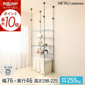 X[p[SALEP10{ Lb`bN W ~iX bN  25mm 4i 76 s46 198~225 Iω׏d255kg ˂ XChI ~`AWX^[t ELK25-76154-TS