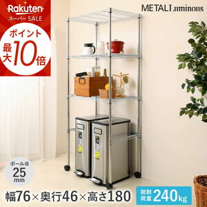 420`P10{ Lb`bN W ~iX bN  25mm 3i 76 s46 180 LX^[tluminous Lb`[ [ELK25-76183-KWB