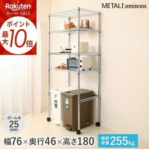 X[p[SALEP10{ Lb`bN W [I ~iX bN 25mm 4i 76 s46 180 Iω׏d255kg XChI LX^[t Lb`[ [ ELK25-76184-S