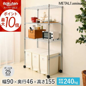 420`P10{ \̔(12{oח\) Lb`bN W WbN S~ 25mm 3i 90 s46 155 ELK25-90153-KWB