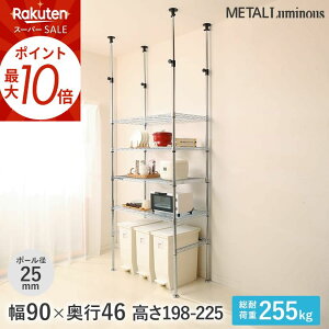 X[p[SALEP10{ \̔(12{oח\) Lb`bN W WbN S~ [25mm] 4i 90 s46 198~225 ELK25-90154-TS