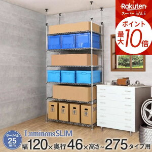 420`P10{ ˂ bN X`[bN ˂I  ]|h~ nk΍ V X ~iX ^bN  25mm 120 s46 275 6i Lb`[ MH1218-6T