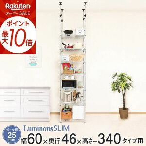 X[p[SALEP10{ ˂ bN X`[bN ˂I  ]|h~ nk΍ V X ~iX 60 s50 340 7i 66×s51×271?340cm Lb`[ [ 