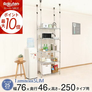 X[p[SALEP10{ ˂ bN X`[bN ˂I  ]|h~ nk΍ V X ~iX ^bN  25mm 75 s50 250 5i 81×s51×2