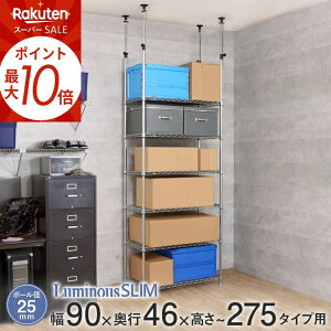 X[p[SALEP10{ ˂ bN X`[bN ˂I  ]|h~ nk΍ V X ~iX ^bN  25mm 90 s50 275 6i 96.5×s51×