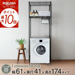 X[p[SALEP10{ h[bN @bN oXPbg JS @ @̎[ Lk  _ ^I Eߏ ʏ ~iXm[ 2i oXPbgt 61×s41×