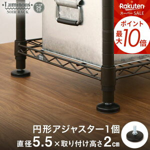 X[p[SALEP10{ ~iX m[ bN lC   ubN [ p[c ~`AWX^[ ]|h~ nk nk΍ Ƌ]|h~ NOP-AP |[a25mm