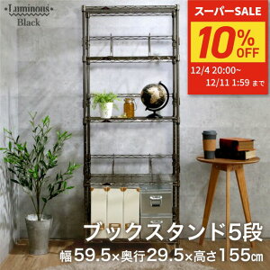 X`[bN   LX^[t ~iX ubN bN 60 s30 155 5i ubNX^h ^ C[VFt BN1560-5B