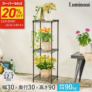 420`20%OFF K[fbN ~iX t[X^h |bN  O[ OpbN ϗtA ~ x_ BBQ bN I [12.7mm] 30×s30×90cm 3i GR303090-3