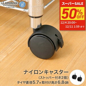 420`50%OFF X`[bN ~iX bN [25mm] iCLX^[ [ I ^ Ɩp ԗ ړ  p[c a:5.7×6.8cm Xgbp[t 2 p[c a:5.7×6.8cm IHL-