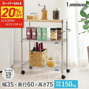 Lb`S LX^[t Vt X Lb`bN Lb`[ S }`S 䏊 ȃXy[X [I I 35 s60 76 3i ~iXtB[ |[a19mm