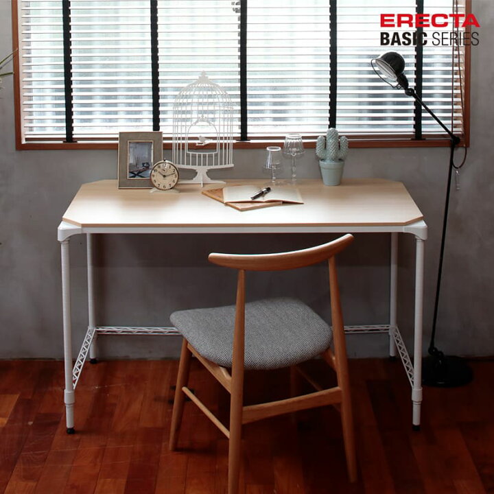 楽天市場】スチールラック エレクター ベーシック ERECTA ラック 