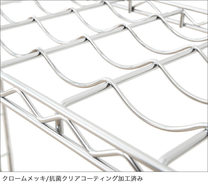 楽天市場】エレクター ERECTA ワインシェルフ THE スタンダード 