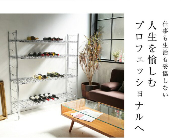 楽天市場】スタンダードエレクター Sシリーズ ERECTA シェルフ 