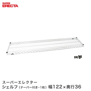 X`[bN Ɩp I [I Ɩp ERECTA GN^[ bN X[p[GN^[VFt 121.2xs35.9cm ERECTA p[c  AS1220