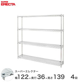 楽天市場】 カラーから選ぶ > ERECTA(エレクター) : パーフェクトスペース
