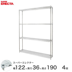 X`[bN Ɩp I [I Ɩp ERECTA GN^[ bN X[p[GN^[ 120×s35×190 4i Vo[ ERECTA  [bN AS1220P1900W4