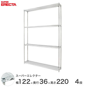 X`[bN Ɩp I [I Ɩp ERECTA GN^[ bN X[p[GN^[ 120×s35×220 4i Vo[ ERECTA  [bN AS1220P2200W4