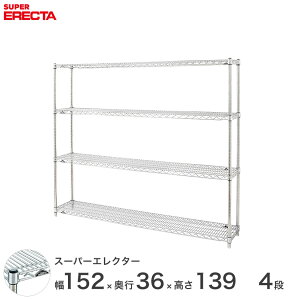 _Ԍ聚|Cg5{^ X`[bN Ɩp I [I Ɩp ERECTA GN^[ bN X[p[GN^[ 150×s35×140 4i Vo[ ERECTA  [bN AS1520P1390W4