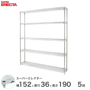 ���労�ӍՁ��N�[�|�����聚 �y���������z �G���N�^�[ ERECTA �X�[�p�[�G���N�^�[ �V���o�[ �X�`�[�����b�N �X�`�[���� �X�`�[���I �Y�� �~�[ ���[���b�N �Ɩ��p �I�t�B�X ��� ��150×���s35×