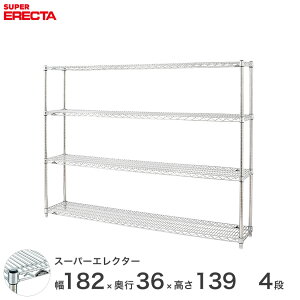 ���労�ӍՁ�P5�{�� �\��̔�(12�����{�o�ח\��) �X�`�[�����b�N �Ɩ��p �I ���[�I �Ɩ��p ERECTA �G���N�^�[ ���b�N �X�[�p�[�G���N�^�[ ��180×���s35×����140 4�i �V���o�[ ERECTA �������� ���[