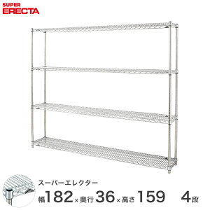 �\��̔�(12�����{�o�ח\��) �X�`�[�����b�N �Ɩ��p �I ���[�I �Ɩ��p ERECTA �G���N�^�[ ���b�N �X�[�p�[�G���N�^�[ ��180×���s35×����160 4�i �V���o�[ ERECTA �������� ���[���b�N AS1820P1590W4