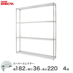 _P10{1420`^ \̔(10{oח\) X`[bN Ɩp I [I Ɩp ERECTA GN^[ bN X[p[GN^[ 180×s35×220 4i Vo[ ERECTA  [