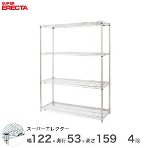 yz GN^[ ERECTA X[p[GN^[ X`[I Y ~[ ^VFt X`[VFt C[bN [bN Ɩp ItBX  120×s55×160 4i BS1220P1