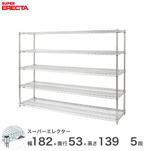 ���労�ӍՁ��N�[�|�����聚 �y���������z �G���N�^�[ ERECTA �X�[�p�[�G���N�^�[ �X�`�[���I �Y�� �~�[ ���^���V�F���t �X�`�[���V�F���t ���C���[���b�N ���[���b�N �Ɩ��p �I�t�B�X ��� 