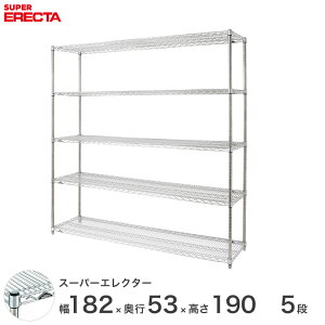 yz GN^[ ERECTA X[p[GN^[ X`[I Y ~[ ^VFt X`[VFt C[bN [bN Ɩp ItBX  180×s55×190 5i BS1820P1