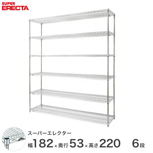 ���労�ӍՁ�P5�{�� �y���������z �G���N�^�[ ERECTA �X�[�p�[�G���N�^�[ �X�`�[���I �Y�� �~�[ ���^���V�F���t �X�`�[���V�F���t ���C���[���b�N ���[���b�N �Ɩ��p �I�t�B�X ��� ��180×���s