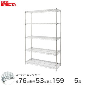 _Ԍ聚|Cg5{^ yz GN^[ ERECTA X[p[GN^[ X`[I Y ~[ ^VFt X`[VFt C[bN [bN Ɩp ItBX  