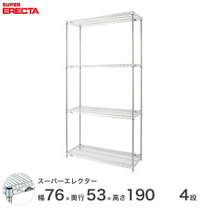 yz GN^[ ERECTA X[p[GN^[ X`[I Y ~[ ^VFt X`[VFt C[bN [bN Ɩp ItBX  75×s55×190 4i BS760P190