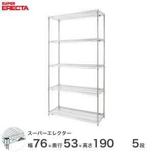 _P5{Ԓ^yz GN^[ ERECTA X[p[GN^[ X`[I Y ~[ ^VFt X`[VFt C[bN [bN Ɩp ItBX  75×s55×