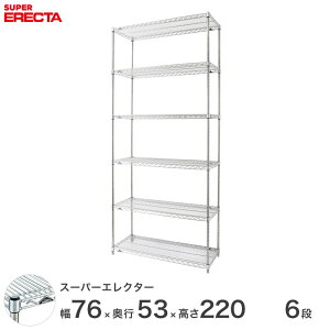 _Ԍ聚|Cg5{^ yz GN^[ ERECTA X[p[GN^[ X`[I Y ~[ ^VFt X`[VFt C[bN [bN Ɩp ItBX  