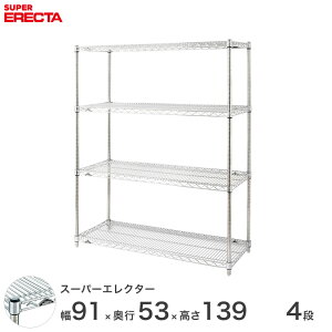 GN^[ ERECTA X[p[GN^[ X`[I Y ~[ ^VFt X`[VFt C[bN [bN Ɩp ItBX  90×s55×140 4i BS95P1390W4